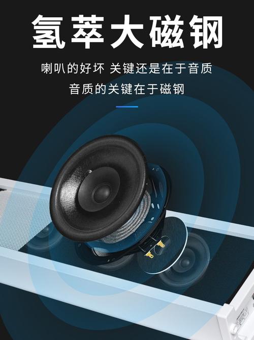 4g无线广播系统农村工厂广播户外对讲号角喇叭景区校园防水音柱